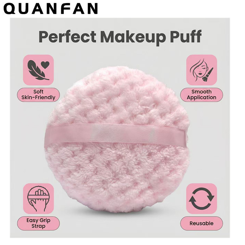 跨境热卖菠萝纹长绒大圆形年糕绒定妆妖制气垫棉花糖植绒痱子散粉