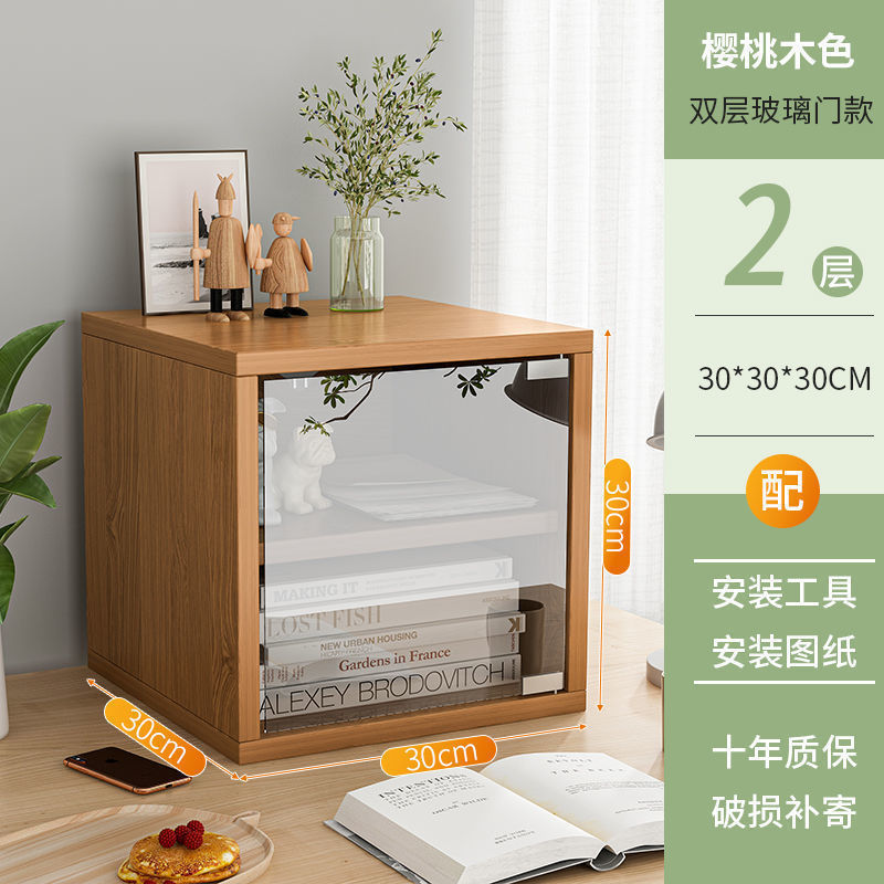 格子柜自由组合小柜子家用飘窗收纳小书架落地带门单个小型储物柜|undefined