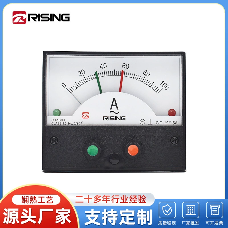 CH100HL указатели верхнего и нижнего пределов сигнализации переменного тока форма управления двойным контролем указатели верхнего и нижнего пределов сигнализации таблицы переменного тока