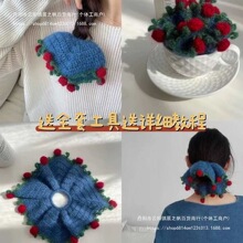 ë���h�õ�廨̺�lȦdiy���Ʋ��ϰ��ֹ������l��������|�۶Y��