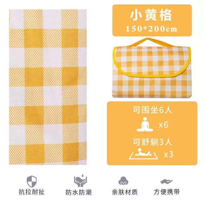 屋外フロアマット防湿マット屋外キャンプピクニックマットピクニックテーブルクロスポータブルビーチマット屋外フロアマット|undefined