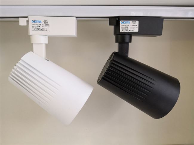 軌道燈30W導軌射燈