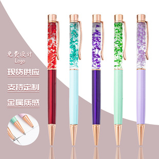 ����DIY���͸ɻ��P�F؛���l�r���P�V��A��Pӡˢlogo���P�A��P