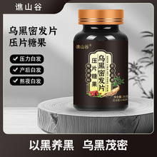 �Sɽ�Ȟ����ܰlƬ��Ƭ�ǹ�36��/ƿ���{�B�l��Ʒ�F؛�ٰlһ�����l