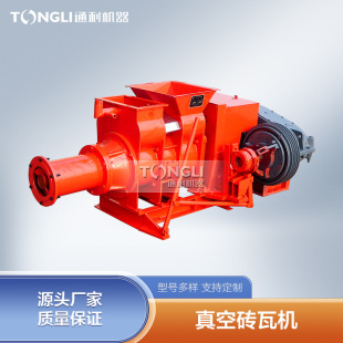 �¹Ž��B�ߙC���bָ�� �Ž��B���ߙC�DƬ ճ�����ߙC�ɬF��ԇ�C