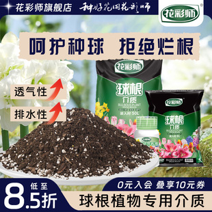 ���ֲ�����L���ӷN��������������피t��ˮ�ٺϠI�B��