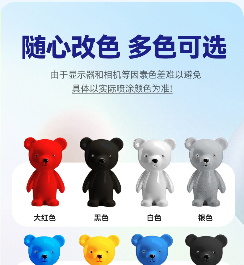 Sanhe Color Spray Paint for Car Wheels, Wall Graffiti Marking, Furniture Color Change, Bright Red Hand Spray Paint