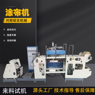 &zwnj;ӡˢ��������̎��T���O�� �߾��ܟ����˺��T���ͺϙCһ�C����