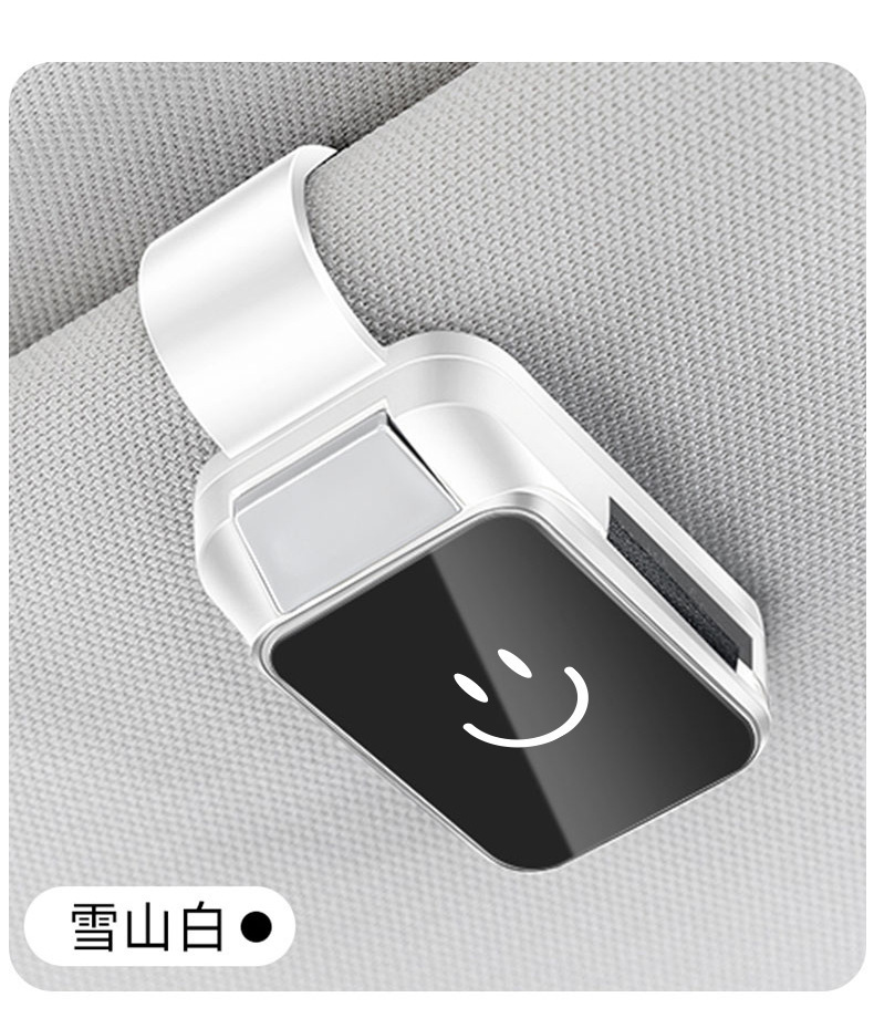 Smiley face laser high-grade car glasses clip car glasses storage clip sunglasses buckle clip multi-functional cute