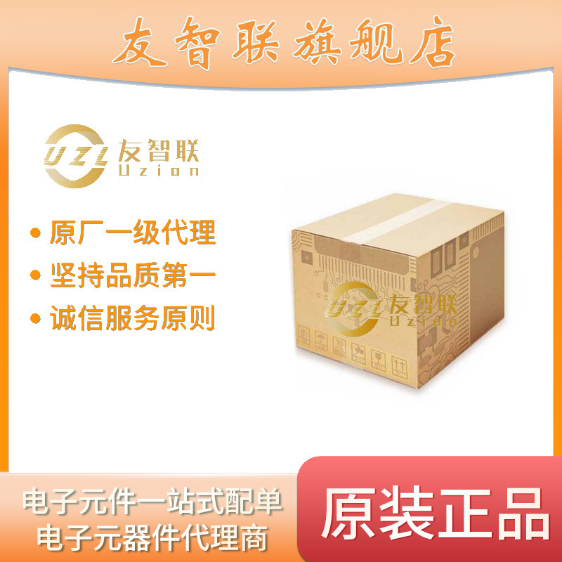 WP710A10ZGC WP710A10ZGC  全新原装正品 深圳现货