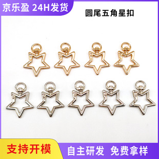 �F؛�Aβ������_�Ϗ��ɿ��\�Ͻ����������DIY����耳׿��Ʒ