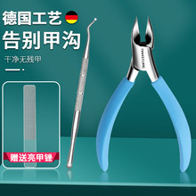 �לό���ָ�׵��׽M���߶�ָ�׼�΂�����ָ���Q����ԭ�b���_��