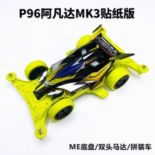 ��Ʒ����S1�ױP�߶�S2���ITZX���܇ƴ�bģ�����ֵܑ��f������l