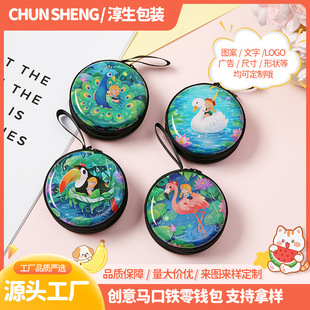 ��ͨ�����R���F���X���W�����α�y��朶��C��ϲ��Ӳ���ռ{耳װ�
