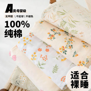 A�ĸ�뼉���޴��Άμ��W����������H�w100ȫ�޴��������¿Ʒ