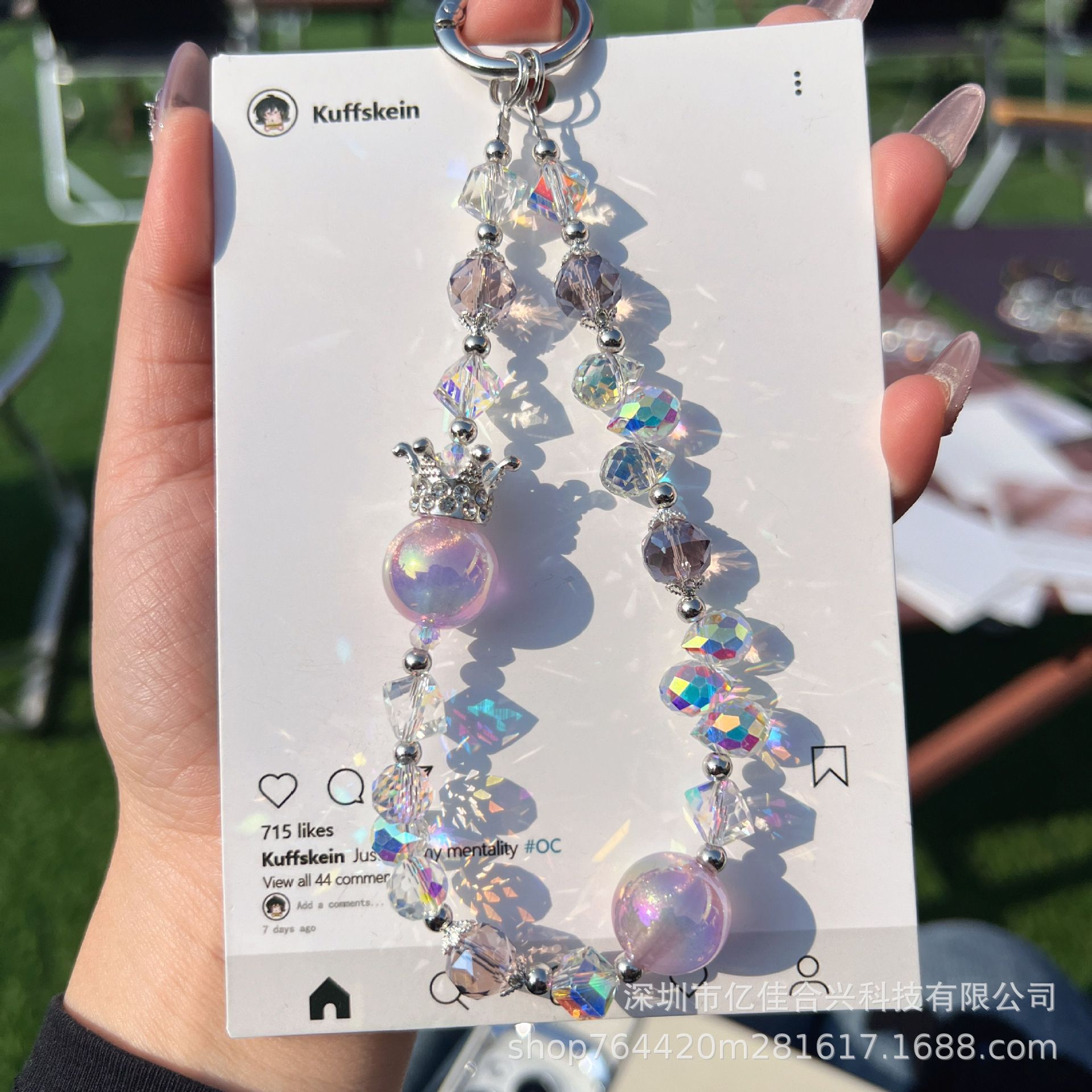 Cadena de teléfono móvil de alta carga colorida Heidi Bead Crown Crystal Bead Teléfono móvil Cordón Llavero Red de Internet Sense avanzado Mujer