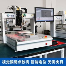 CCDȫҕXczCȫԄӇzCUVzzzCcCzCO