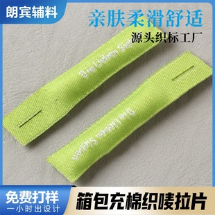 ���]���e�㽭Դ�^�S�ҹ�����Ʒ�|���b���O��Ƭ���O���^��������^