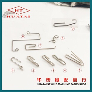 �ؙC�p�x�CMS-1190/1261��A܇�p���A�C�^��