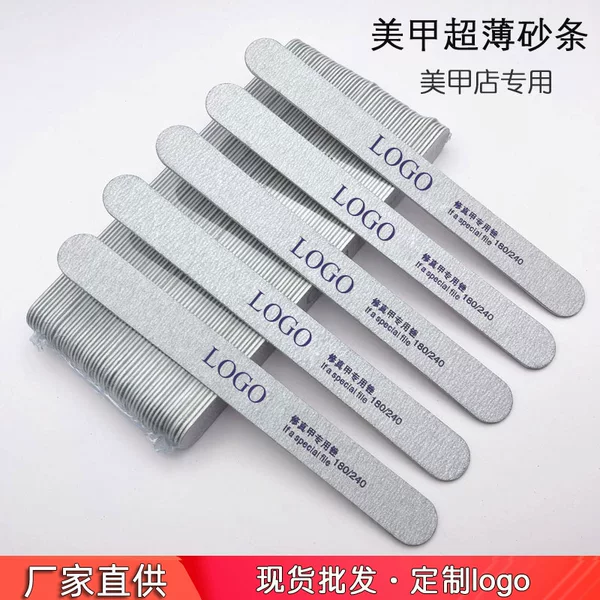 Wholesale nail rubbing strip nail grinding sand strip wood nail file double-sided manicure polishing strip nail salon special
