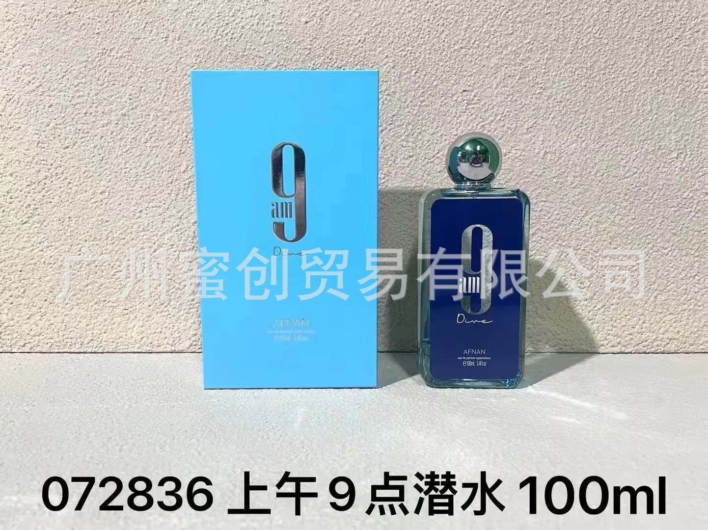 Polvo transfronterizo vietnamita encuentro Napoleón envió amor té rojo dragón de jade amor verde azul rosa perfume de diamante perdurable