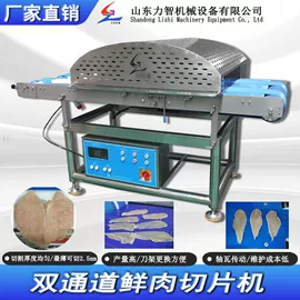 其他食品加工;肉品加工设备;休闲食品加工