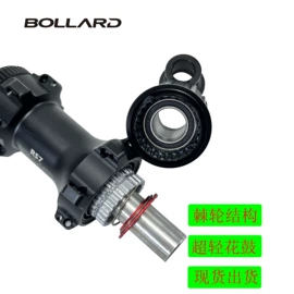 自行车轮毂;前叉;自行车装饰