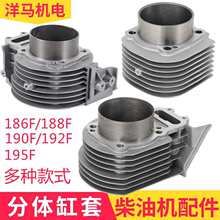 �L����͙C΢���C�����ȫ186FA 188F 190F 192F 195���w���׸�Ͳ