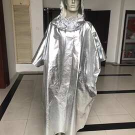 赛门 SM-7688款 隔热斗篷 芳纶复合防火铝箔隔热服 消防隔热斗篷