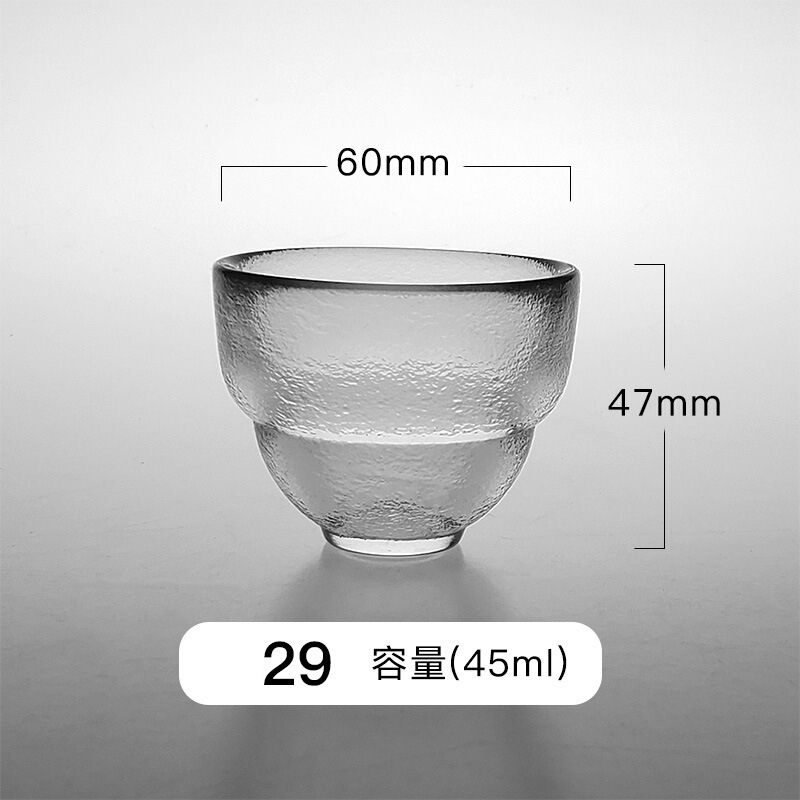 日本式ガラスカップ家庭用透明主人カップ|undefined