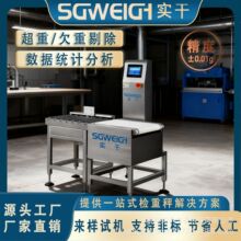 �����ԄӷQ�ؙC�ھ������z�y�z�س��������x�Cˮ���ԄӷQ����ˮ��