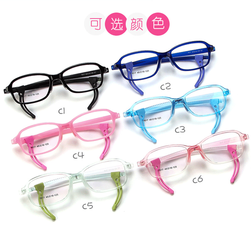 Children's Anti-blue Light Fashion TR Silicone Full Frame Glasses with Adjustable Temple Transparent Children's Glasses Wholesale 7017
