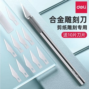 ����2102��̵��P����ľ�����ֹ����ü��|������W����Ƥ��ľ�^��
