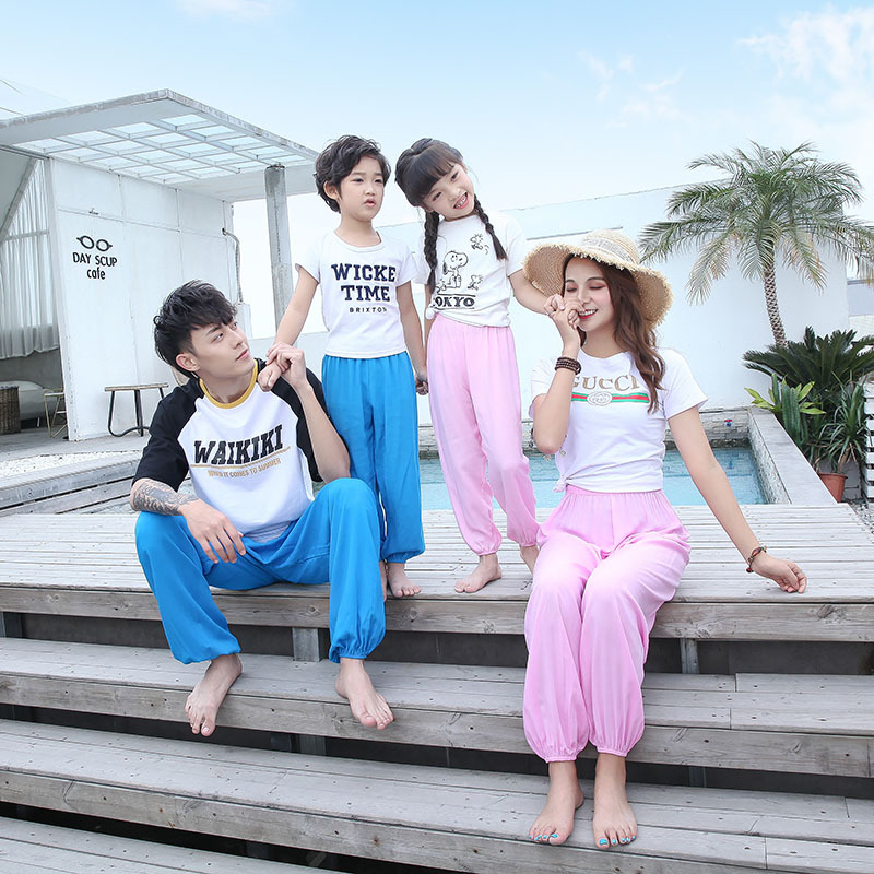 Children's Anti-mosquito Pants Women's Men's Thin Pants Summer Thin Loose Solid Color Women's Trendy Trousers Parent-child Bloomers