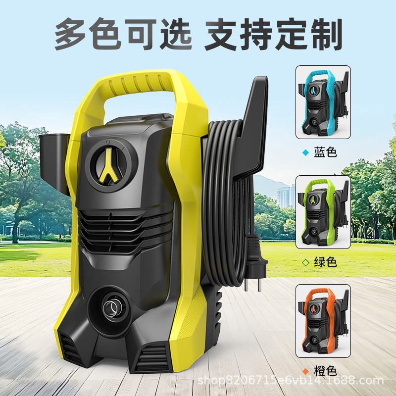 High-pressure car washer for home use, 220v/110v, US/EU standard, portable high-power cleaning machine