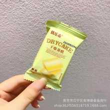 ���������ӵ����c8�����䪚��С���b�k�����eС����ʳƷ���l