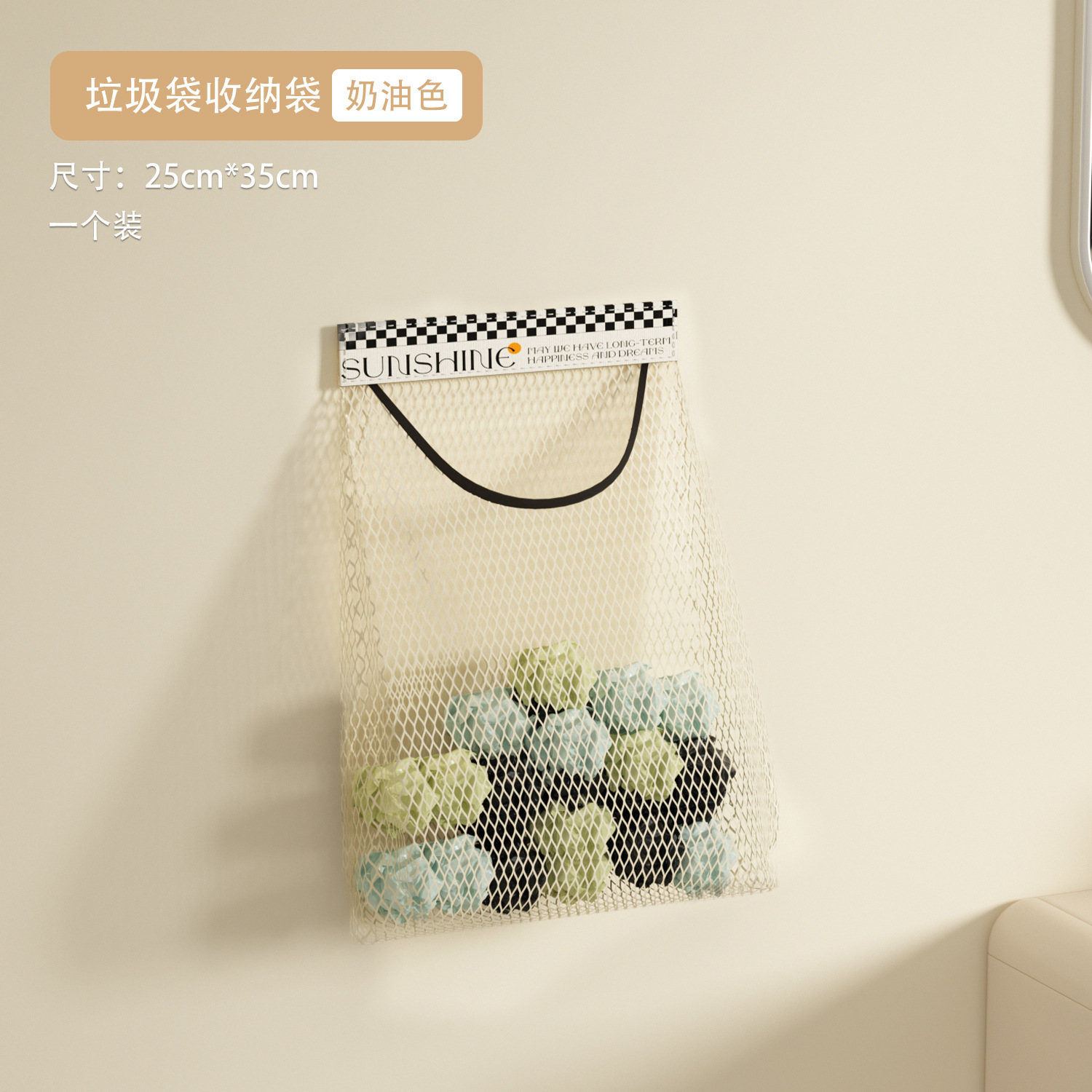 Bolsas de almacenamiento colgantes de almacenamiento doméstico de gran capacidad bolsa de almacenamiento de cocina de baño bolsa de plástico velcro bolsillo de red