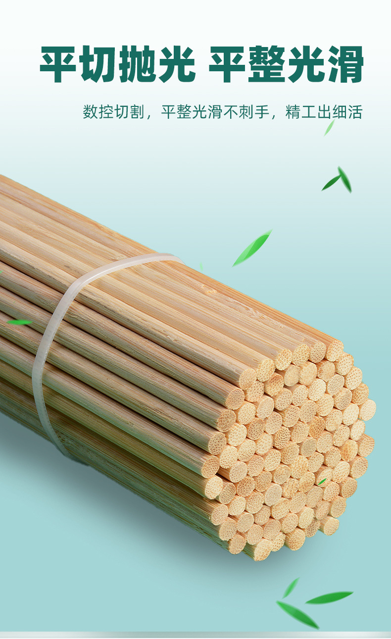 220ef3aa-1ff6-464a-a818-9735c1dd2041.jpe