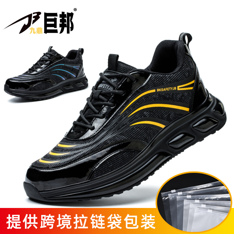 Zapatos de Seguridad Anti-impacto de Cuero de Microfibra, Antipunciones y Transpirables, para Trabajo