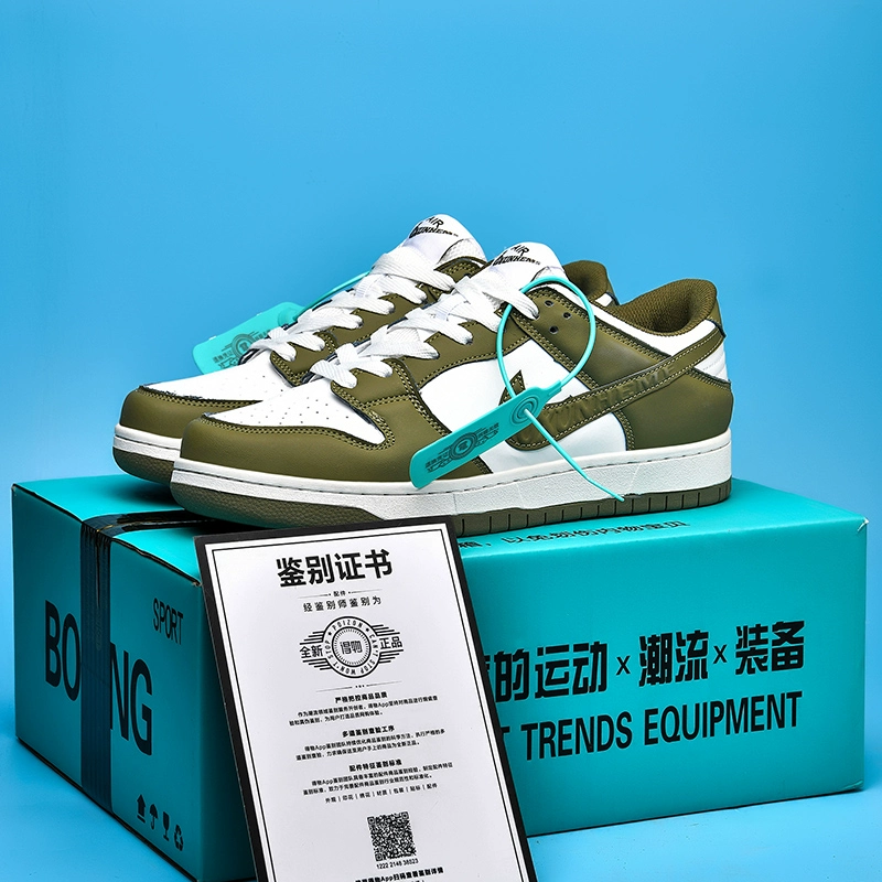 Кроссовки, обувь, Air Jordan Tiffany