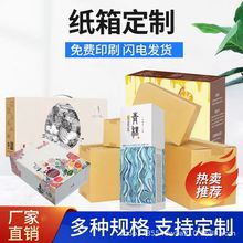 �������aӡˢһ��������ӆ�w�C�����D��ˮ������f����