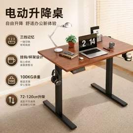 升降晾衣架;晾衣架晾晒架;升降桌