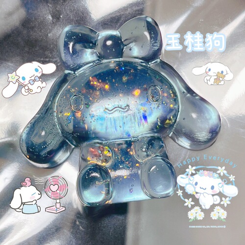 Little Red Book's same style Sanrio pinch jelly wax homemade pinch Leculo Mi Melody pinch cinnamon dog