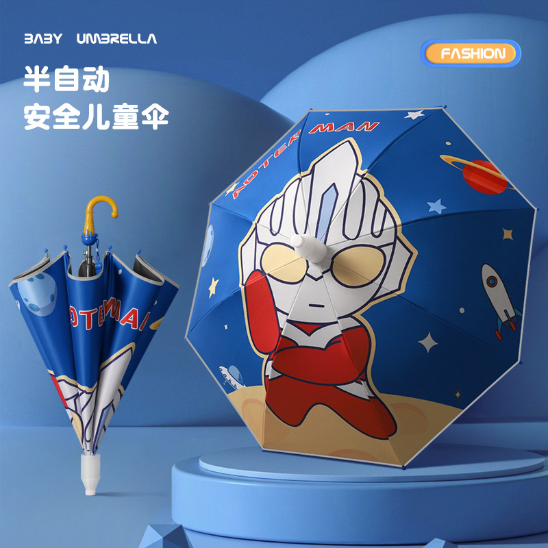 Automatic Children's Long Handle Umbrella Folding for Boys and Girls Primary School Students Kindergarten Kids Baby Cartoon Umbrella Customized Advertising