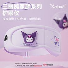 2025�¿������t�o�ۃx �����ן���۾���Ħ������ƣ���۲���Ħ�x