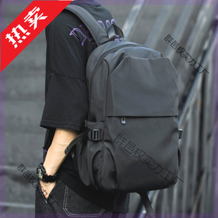Schoolbags for Men, Junior High School and High School Students, Lightweight Casual Backpacks, College Students' Trendy Computer Backpacks, Simple Travel Bags
