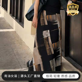 桑蚕丝半身裙百搭通勒度假可甜可盐气质松紧腰斜裁版南油工厂批发