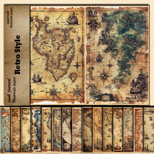 Cross-border Amazon wholesale Europe retro map 15 pieces of material paper do old big navigation map folding paper