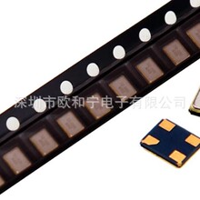 FA-20H 32.0000MF12Y-W3 FOXSLF/0368-20 HCM49-18.000MABJTR