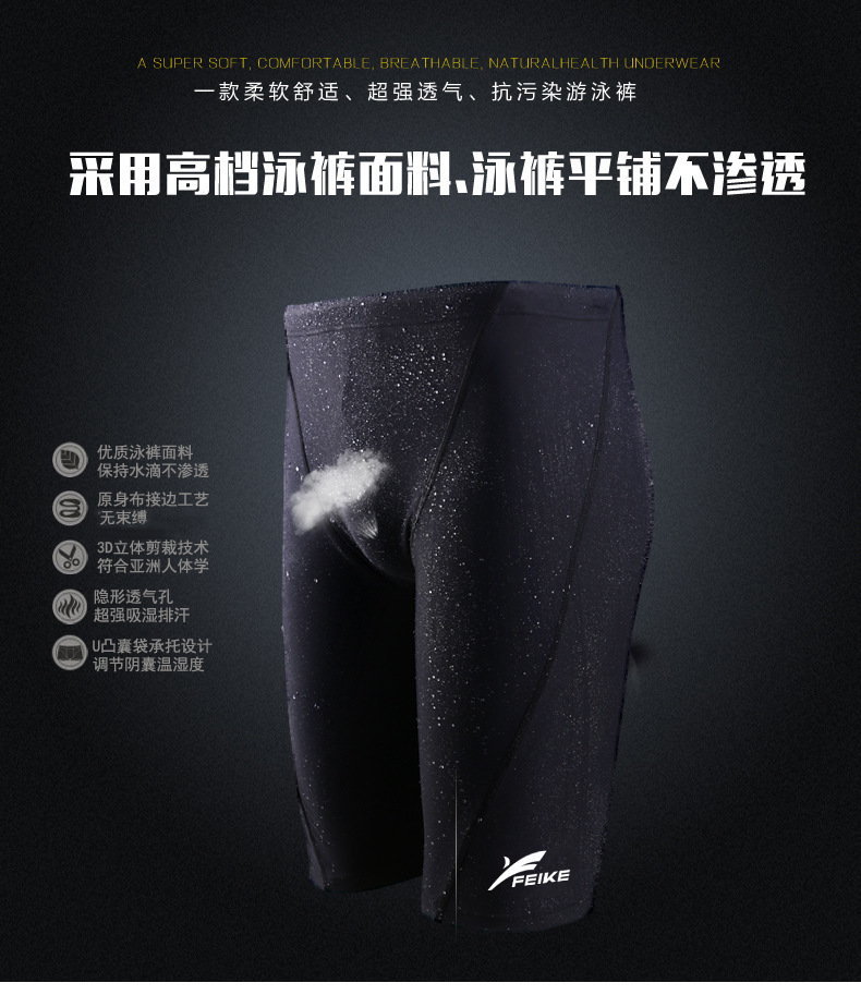 详情图片_2.png